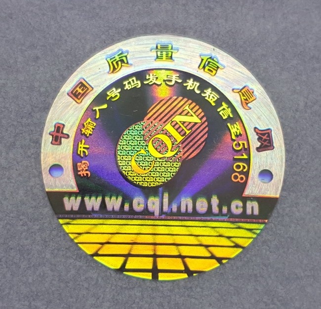 全息葫芦娃成版人app標簽 全息葫芦娃成版人app標簽
