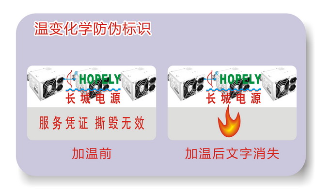 溫變葫芦娃成版人app標簽 溫變葫芦娃成版人app標簽