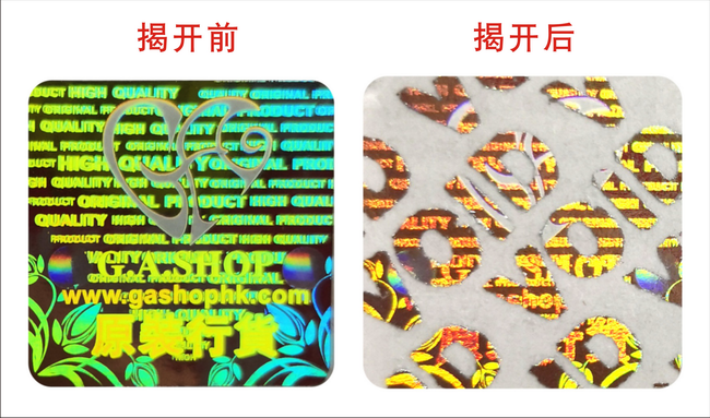 揭開留字葫芦娃成版人app標簽 揭開留字葫芦娃成版人app標簽