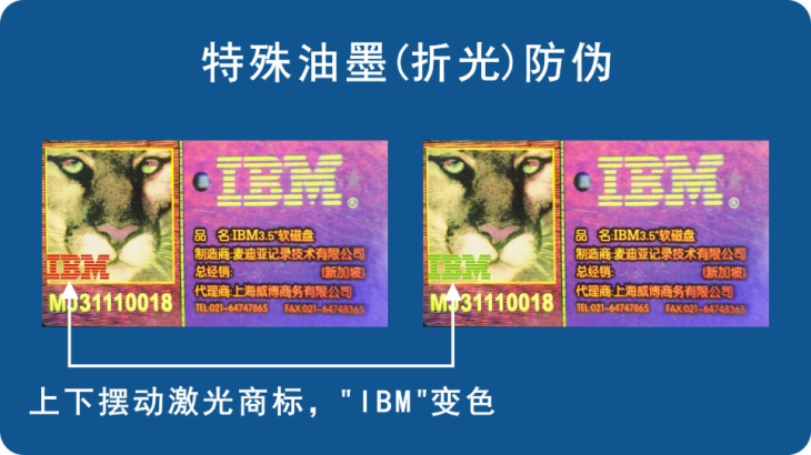 熒光變色葫芦娃成版人app標簽 熒光變色葫芦娃成版人app標簽