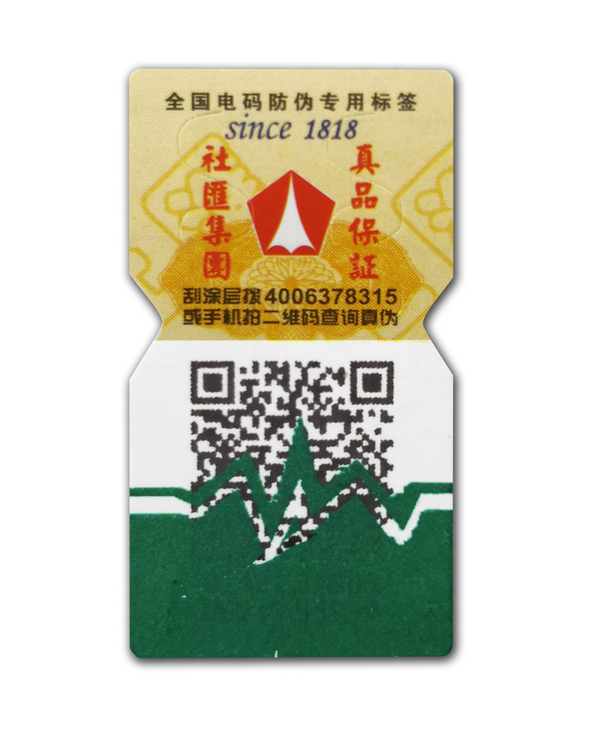 二維碼揭開葫芦娃成版人app