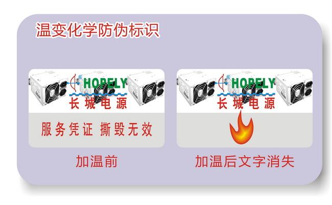 溫變葫芦娃成版人app標簽