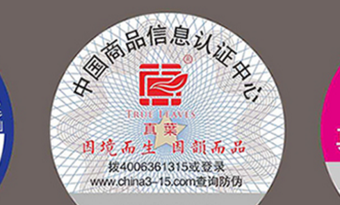 葫芦娃成版人app二維碼.png