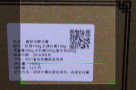 葫芦娃成版人app二維碼.png
