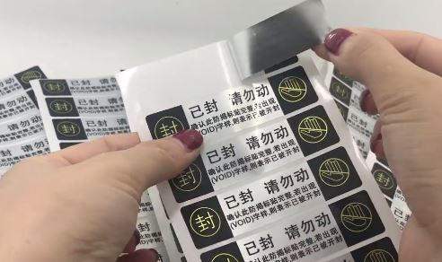 葫芦娃成版人app標簽廠.jpg