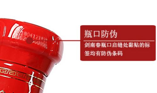 激光葫芦娃成版人app標簽.jpg