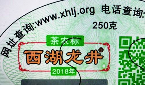 激光葫芦娃成版人app標簽.jpg
