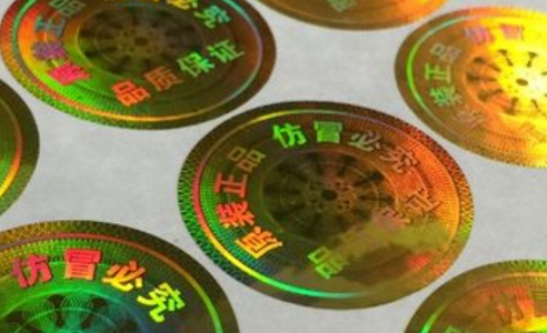 葫芦娃成版人app標簽廠.png