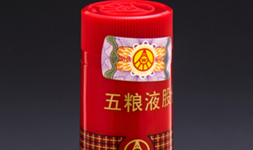 葫芦娃成版人app標簽廠.png