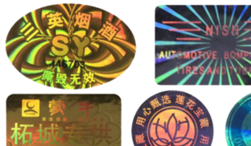 全息葫芦娃成版人app標簽.png