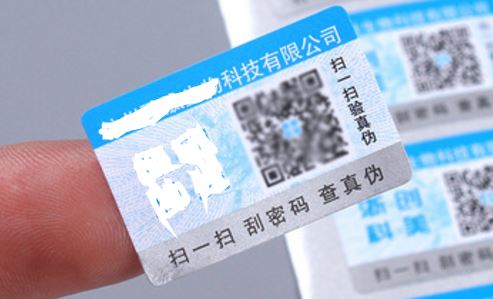 二維碼葫芦娃成版人app標簽.jpg