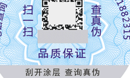 葫芦娃成版人app二維碼.png