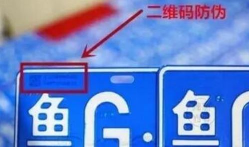 葫芦娃成版人app二維碼.jpg