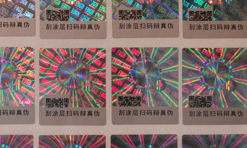 二維碼葫芦娃成版人app標簽.png