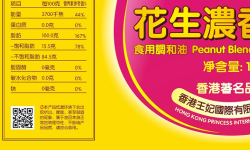 激光葫芦娃成版人app標簽.png