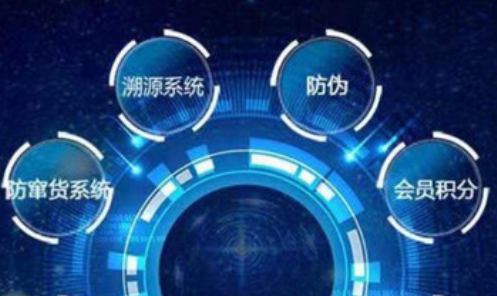 電碼葫芦娃成版人app標.png