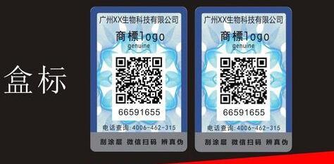 二維碼葫芦娃成版人app.jpg